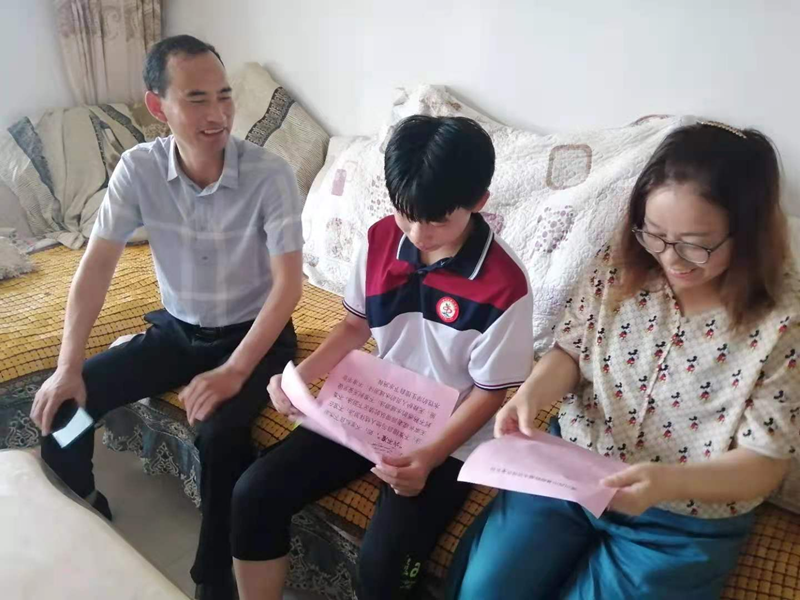 图片19.png 图片19.png