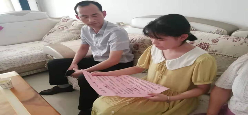 图片20.png 图片20.png