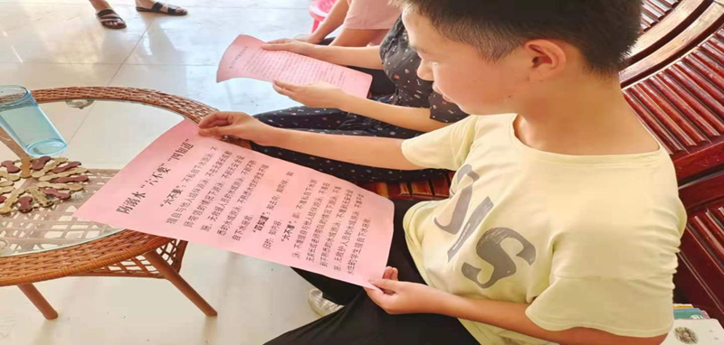 图片23.png 图片23.png