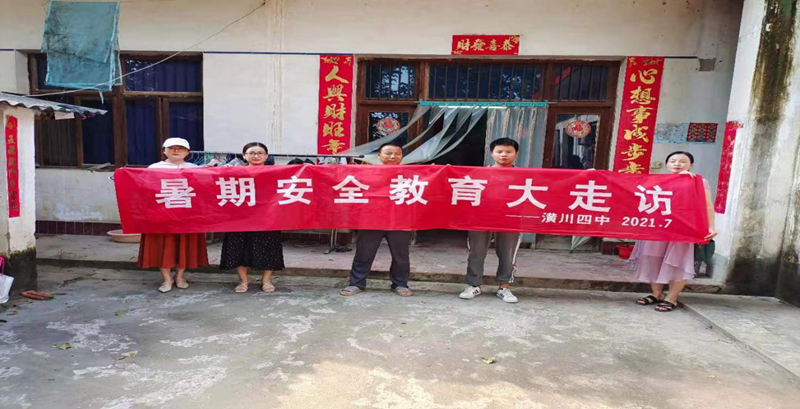 图片24.png 图片24.png