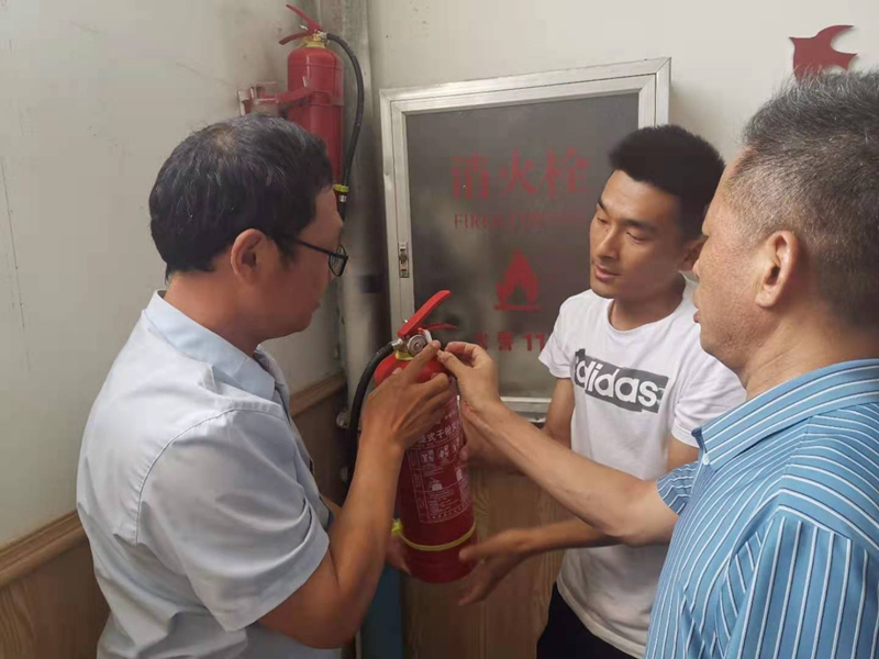 微信图片_20210714172848.jpg