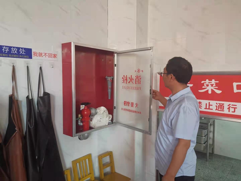 微信图片_202107141728485.jpg