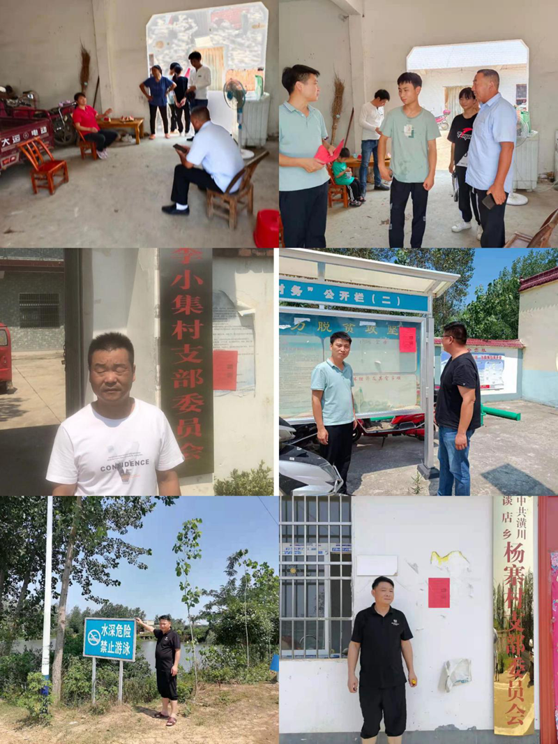 图片9.png 图片9.png