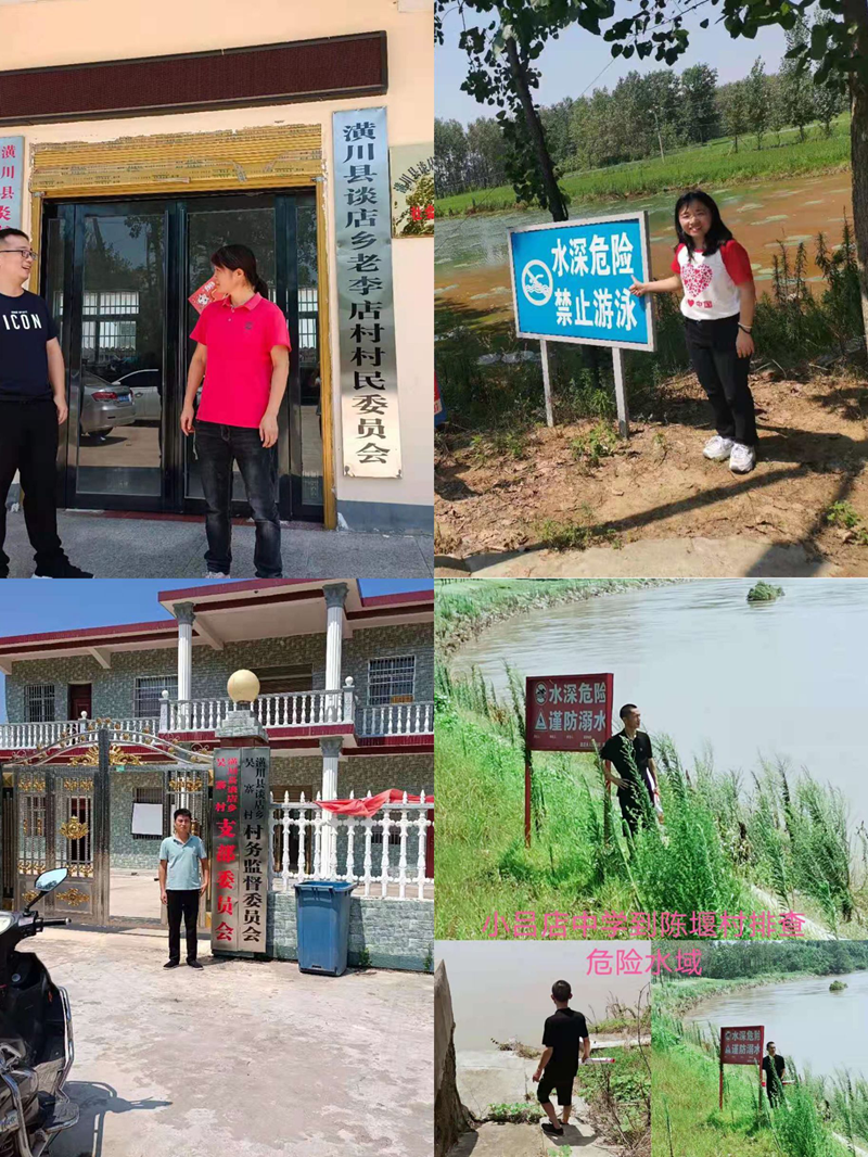 图片10.png 图片10.png