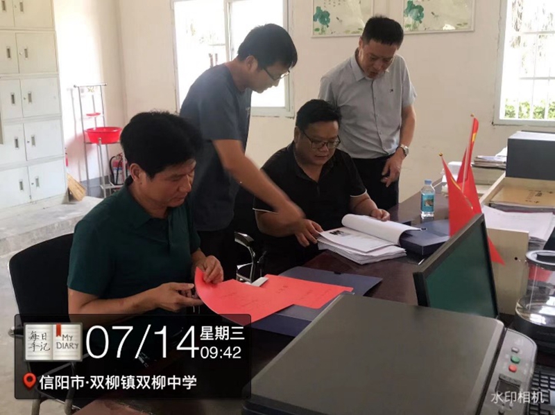 图片3.jpg 图片3.jpg