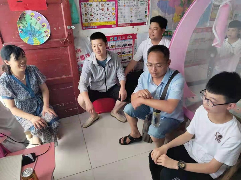 图片4.jpg 图片4.jpg