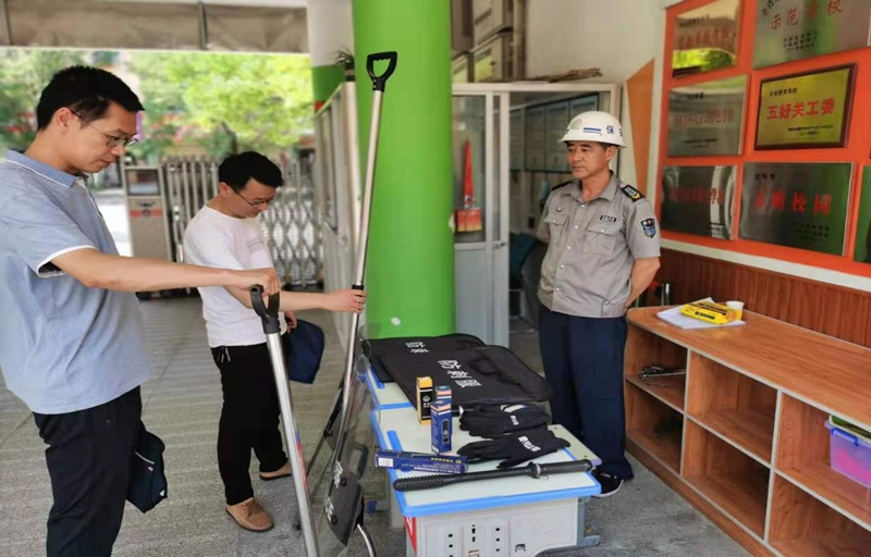 图片1.jpg 图片1.jpg