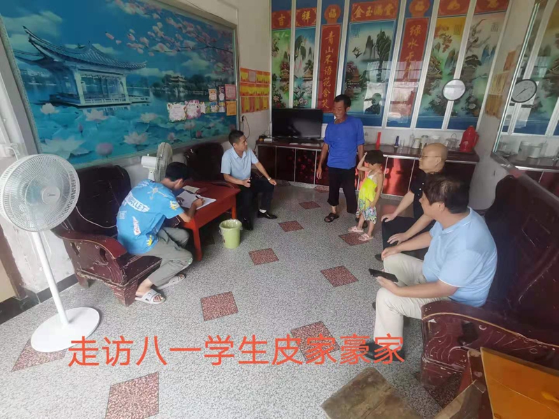 图片8.jpg 图片8.jpg