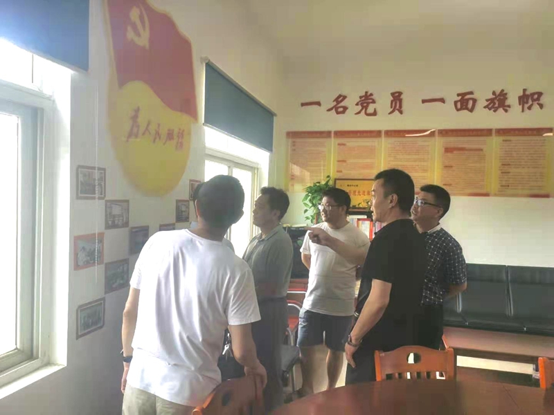 实地察看 (2).jpg