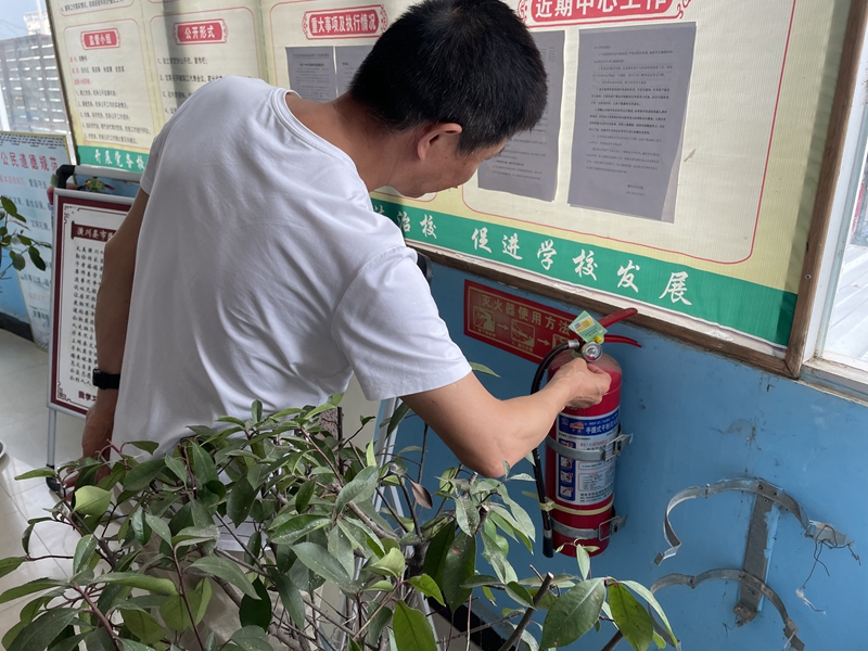 实地察看 (3).jpg