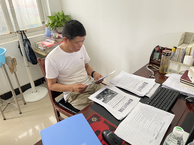 查阅档案 (1).jpg