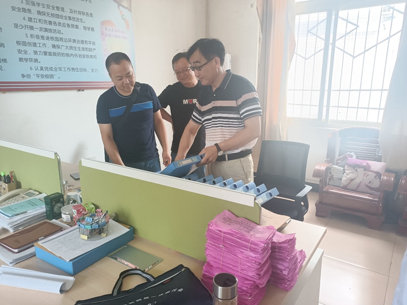 图片2.jpg 图片2.jpg