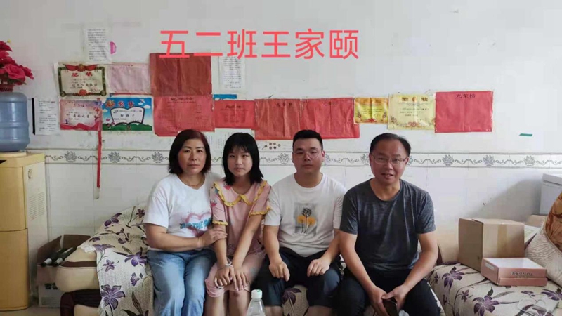 图片3.jpg 图片3.jpg