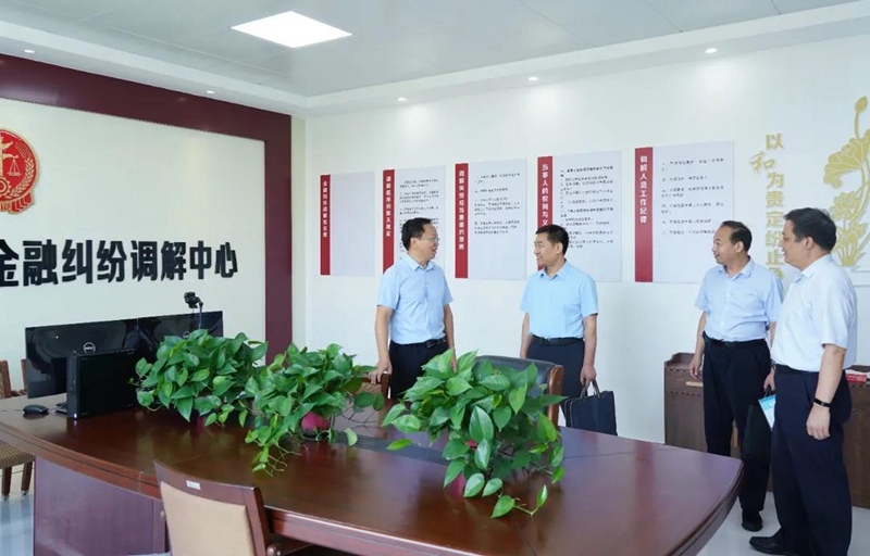 微信图片_20210716111025.jpg
