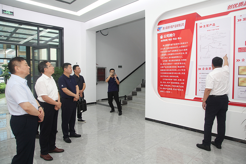 潢川县举行“万人助万企”政银企对接会