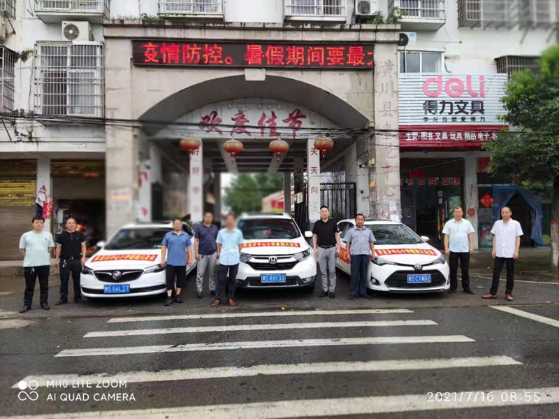 图片1.jpg 图片1.jpg