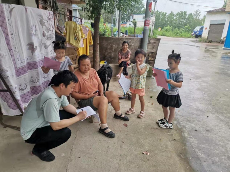 图片2.jpg 图片2.jpg