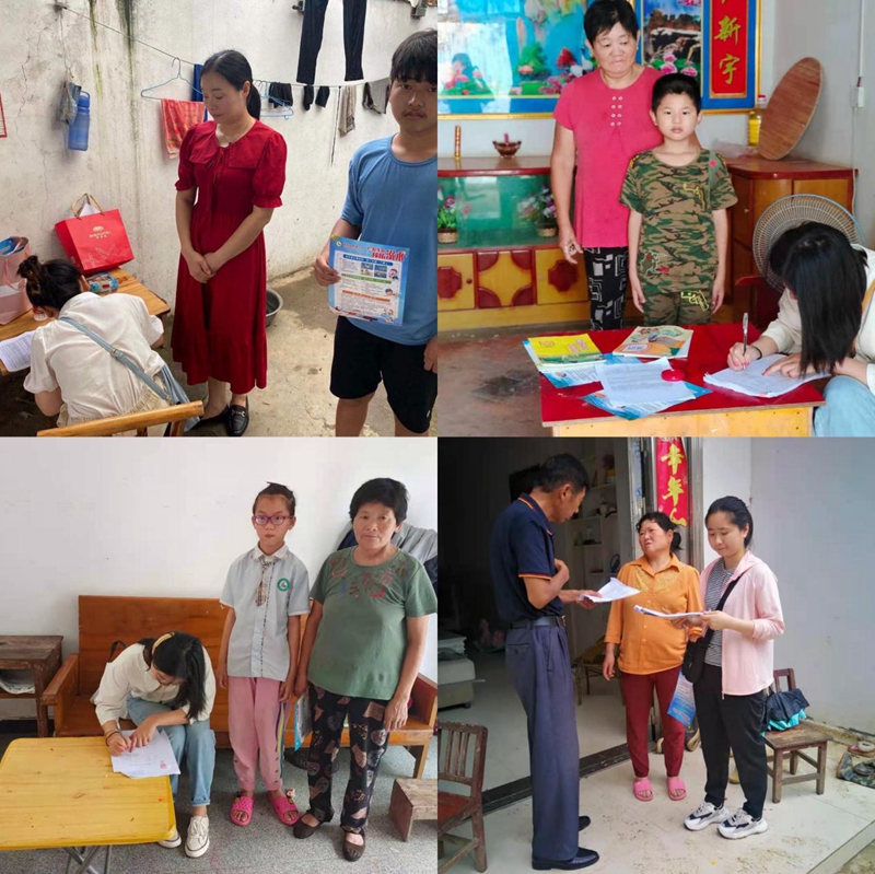 图片7.jpg