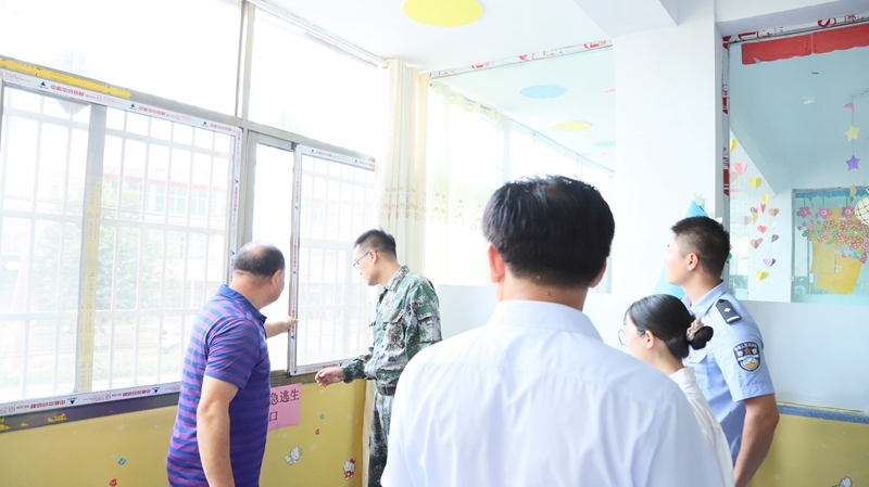 图片5.jpg 图片5.jpg
