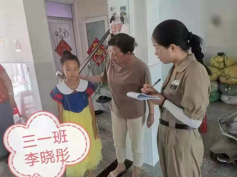 图片1.jpg 图片1.jpg