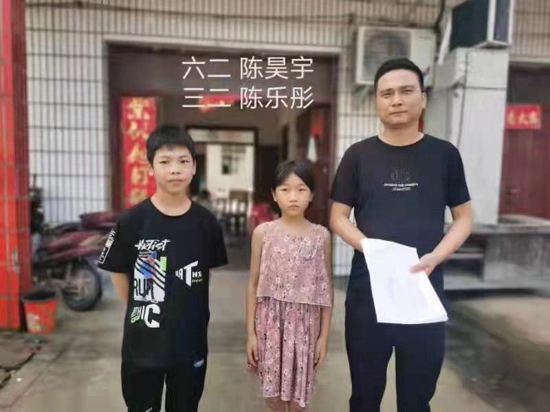 图片2.jpg 图片2.jpg