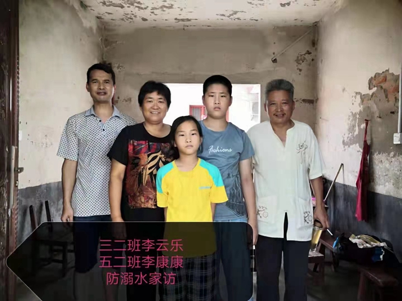 图片3.jpg 图片3.jpg