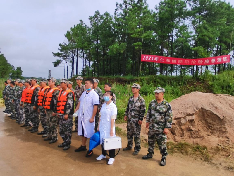 图片1.jpg 图片1.jpg