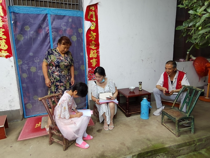 图片5.jpg 图片5.jpg