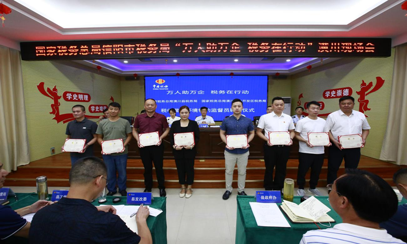 图片5.png 图片5.png