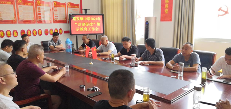 图片1.png 图片1.png