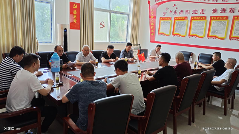 图片2.png 图片2.png