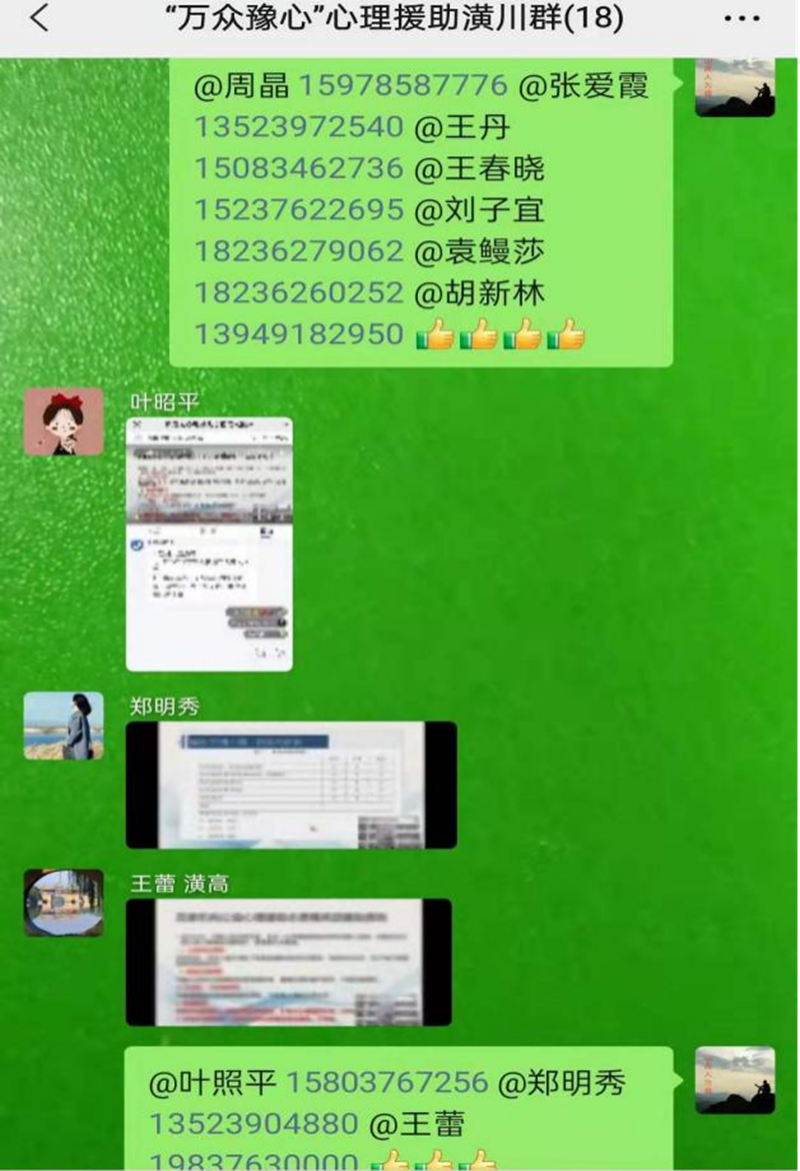 图片31.png 图片31.png