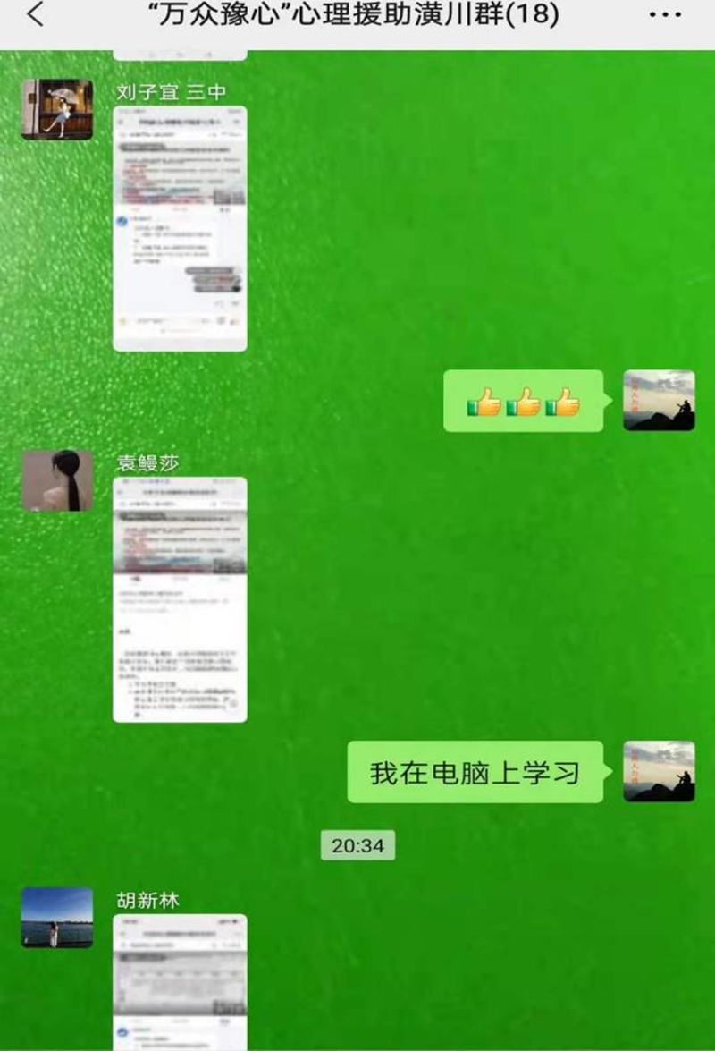 图片32.png 图片32.png