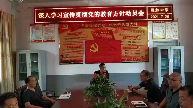 微信图片_202107271323111.jpg 微信图片_202107271323111.jpg