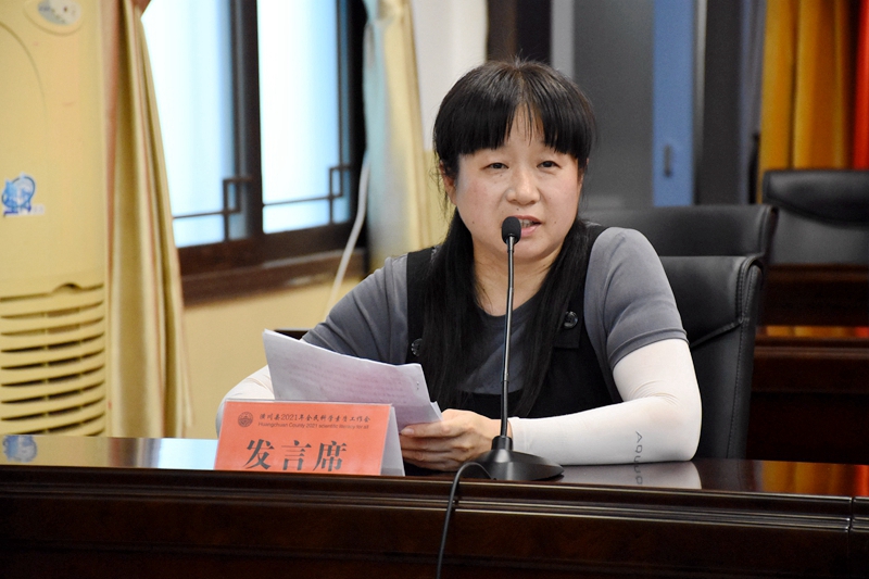 图片8.jpg 图片8.jpg