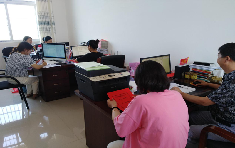 图片3.png 图片3.png