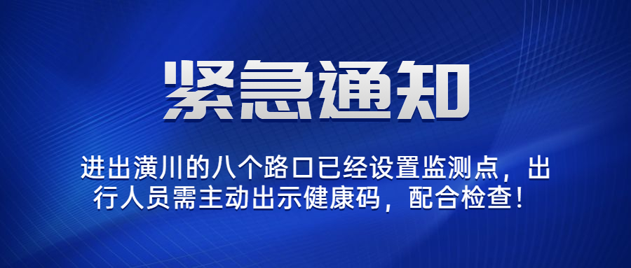 简约招生咨询考试报名权威发布首图.jpg 简约招生咨询考试报名权威发布首图.jpg