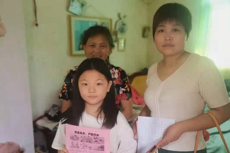 微信图片_20210804112205.jpg 微信图片_20210804112205.jpg