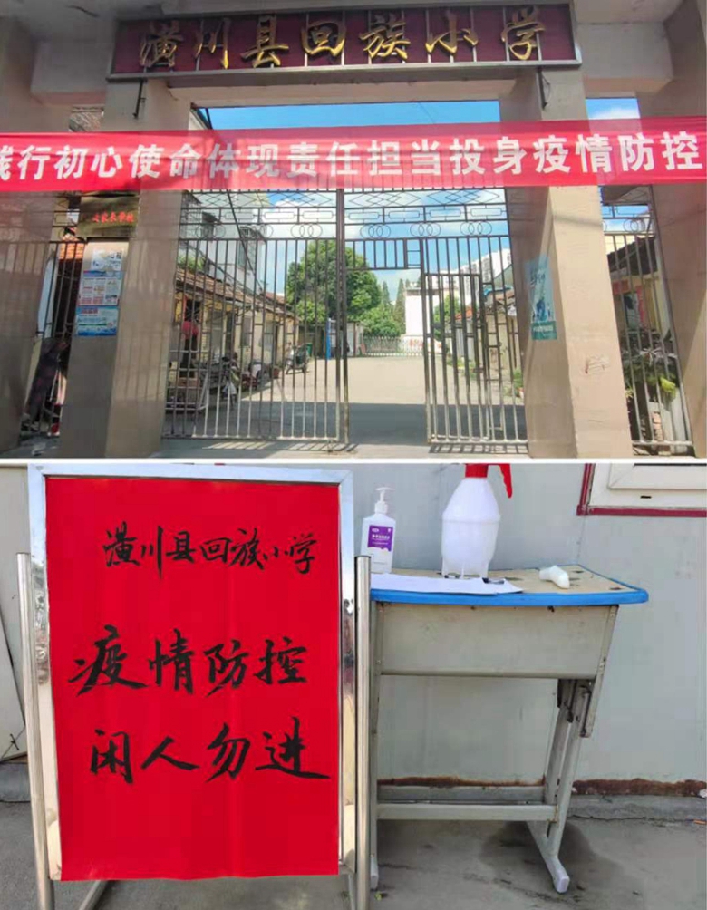 图片3.jpg 图片3.jpg