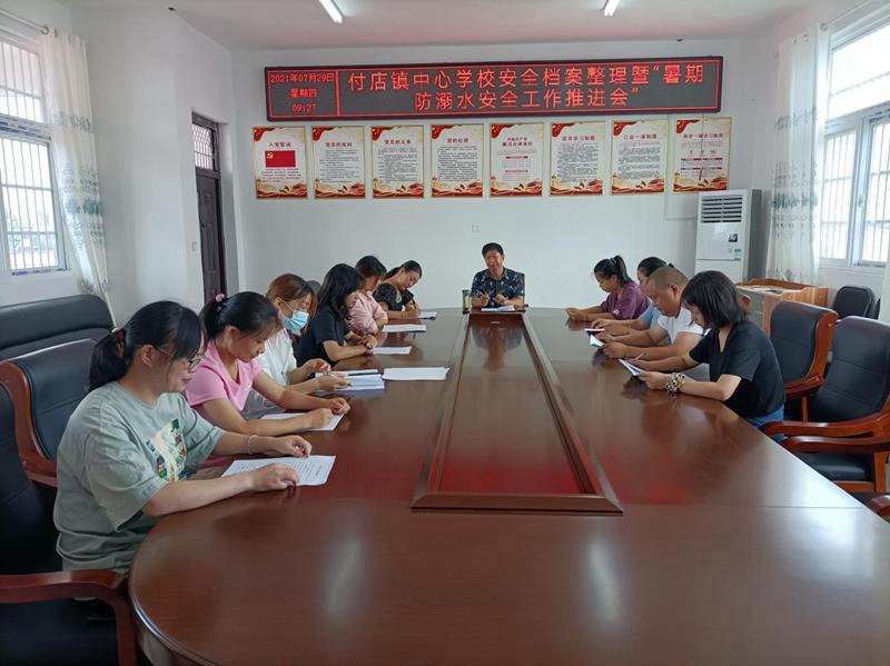 图片3.jpg 图片3.jpg