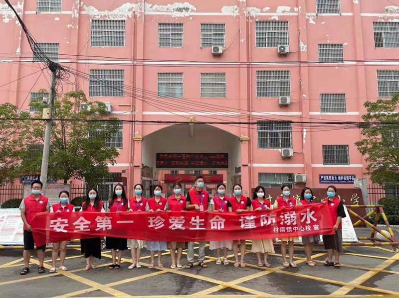 图片7.jpg 图片7.jpg
