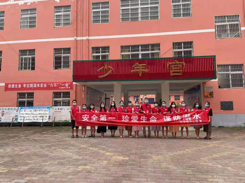 图片9.jpg 图片9.jpg