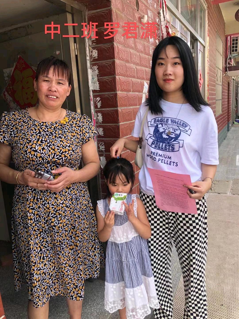 图片11.jpg 图片11.jpg