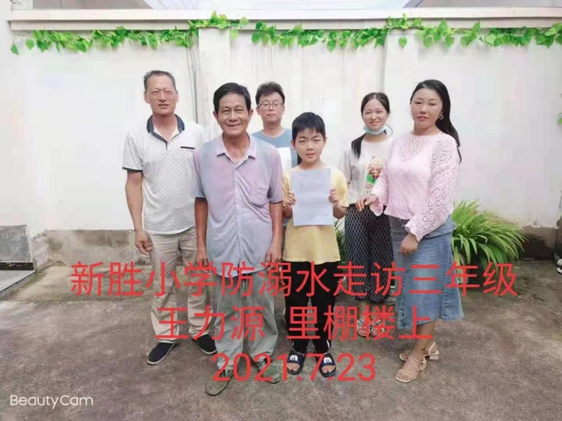 图片12.jpg 图片12.jpg