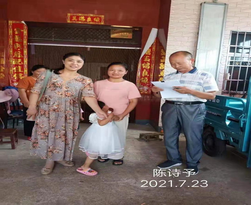 图片13.jpg 图片13.jpg