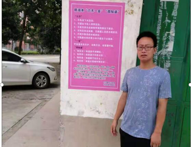 图片15.jpg 图片15.jpg