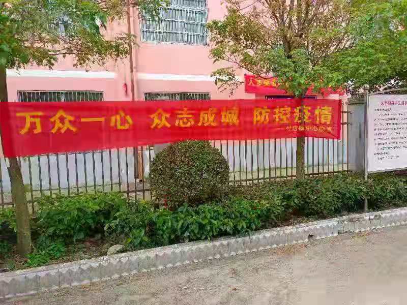 图片18.jpg 图片18.jpg