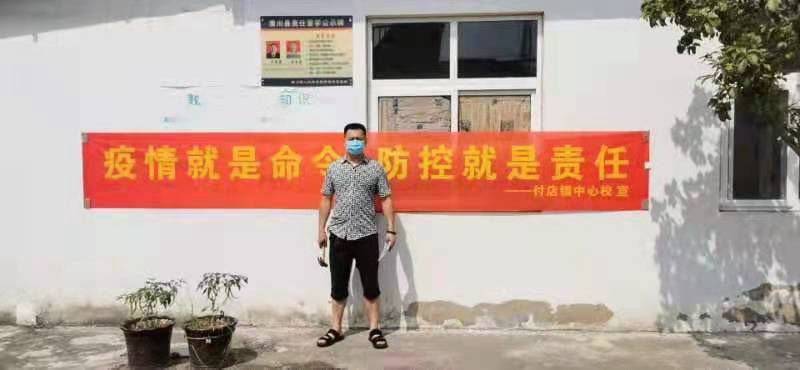 图片19.jpg 图片19.jpg