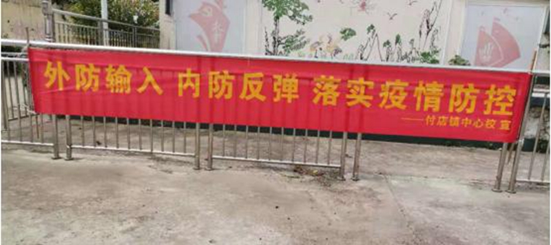 图片20.jpg 图片20.jpg