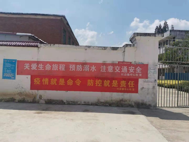 图片22.jpg 图片22.jpg